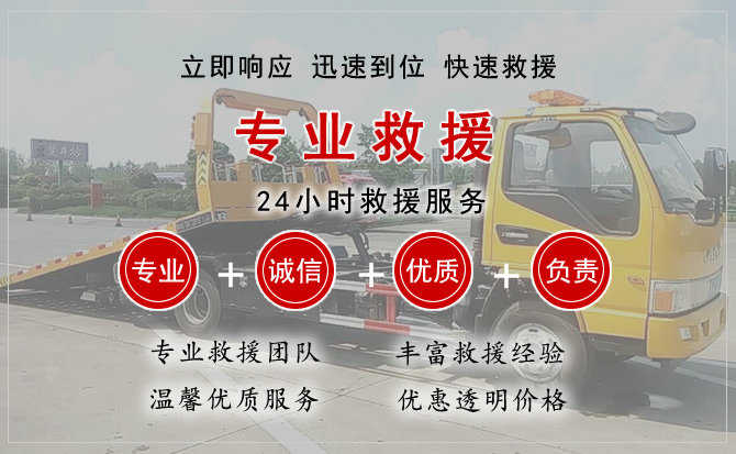 丽水汽车送柴油